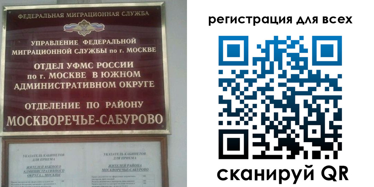 пропишу в квартире в Алапаевске