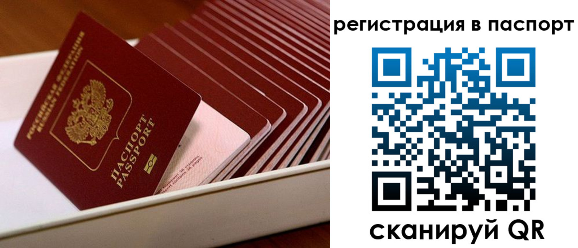 форма 3 в Алапаевске