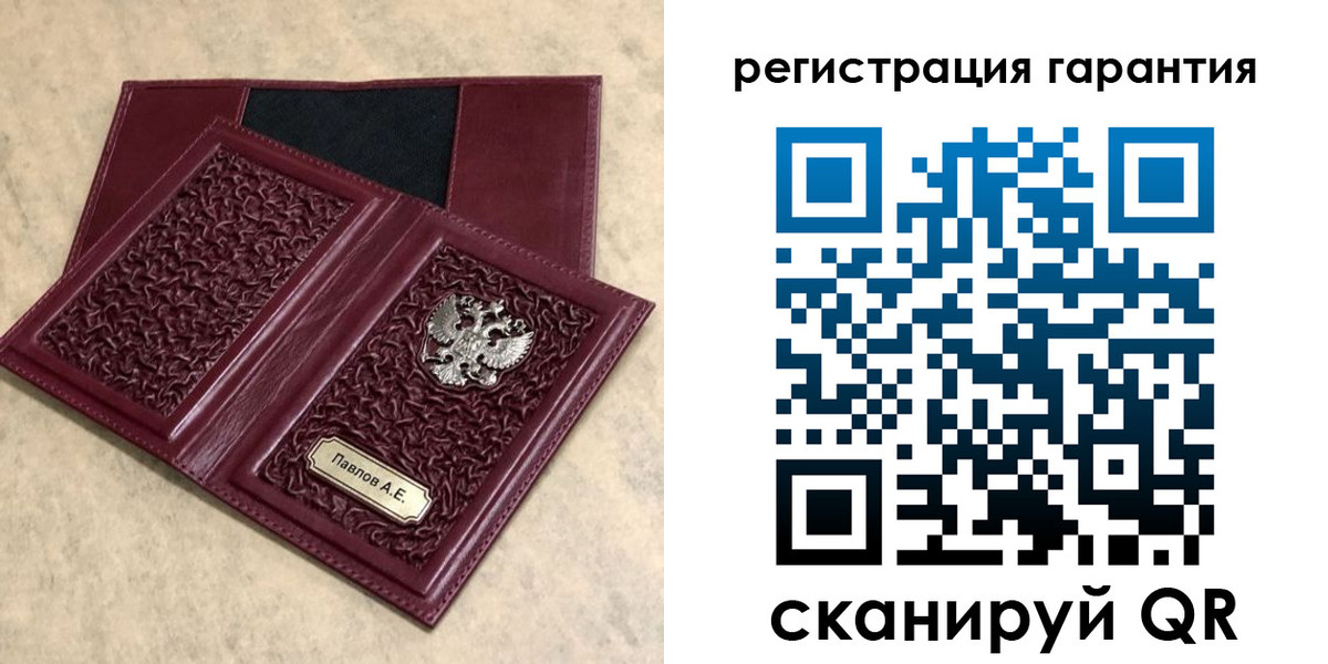 форма 3 в Алапаевске